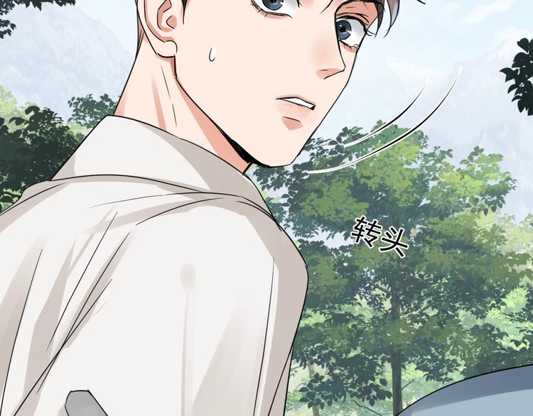 第9话 骷髅凶手？2