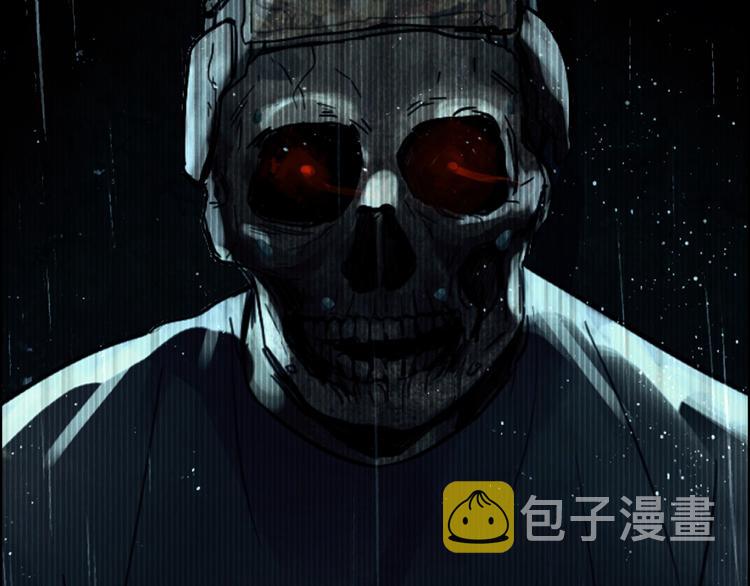 第11话 谁给你开工资？！29