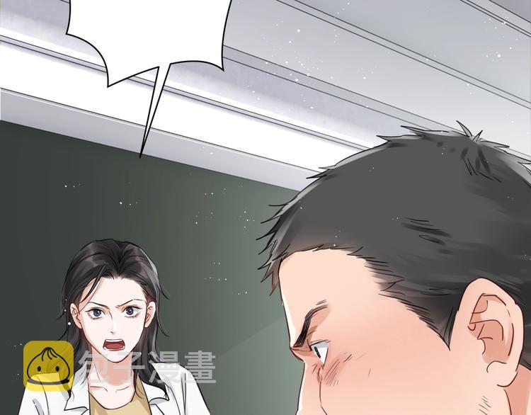 第16话 当众斗殴？39