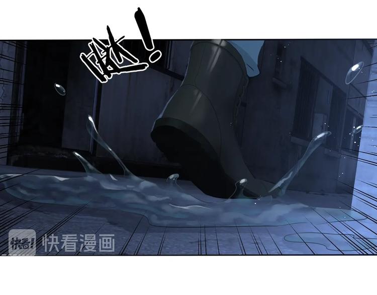第19话 追击82