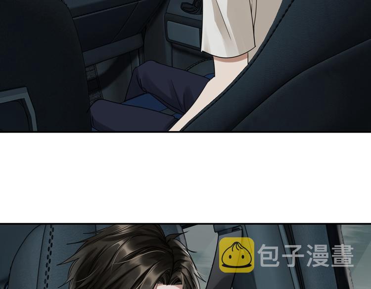 第12话 他在担心我？41