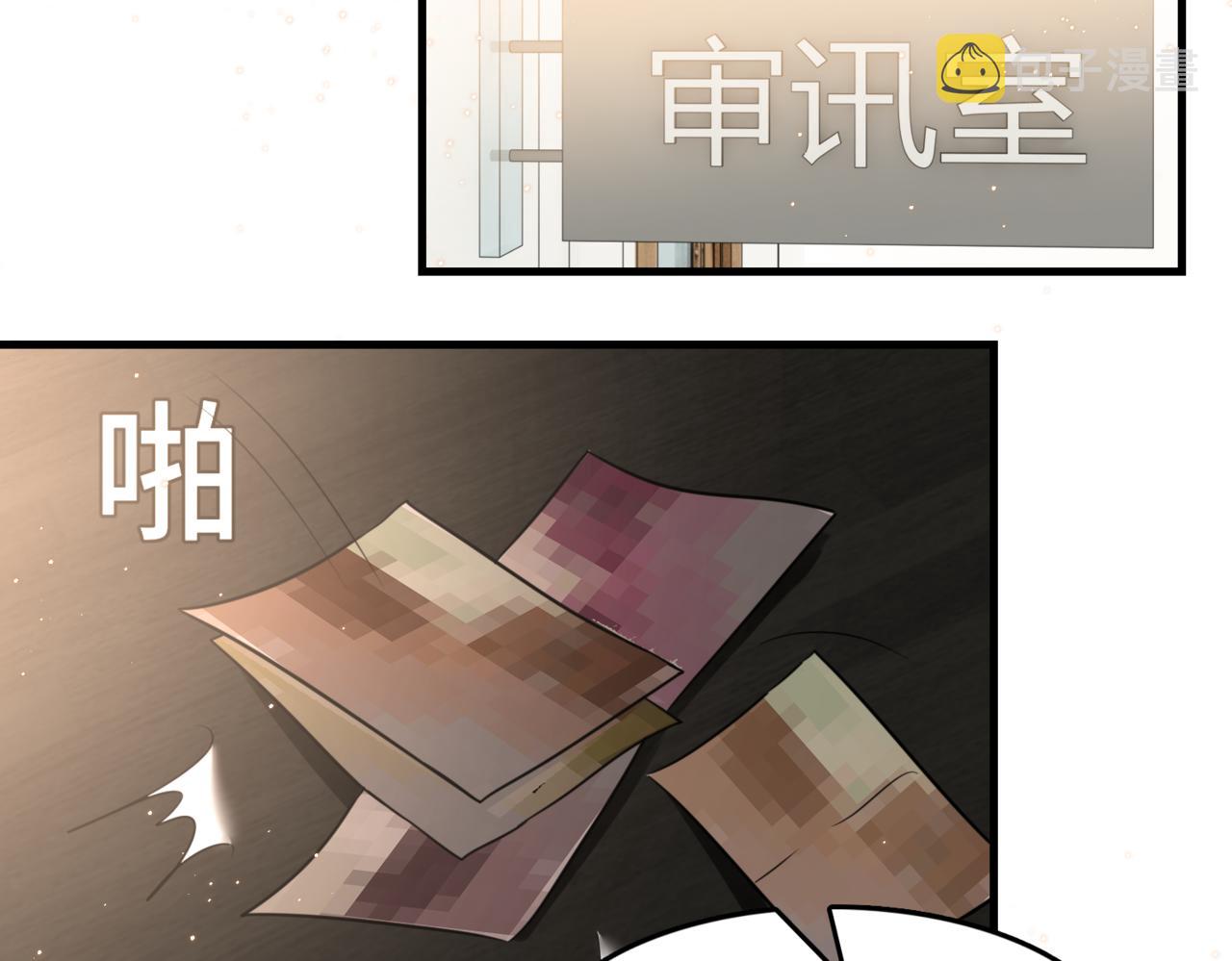 第70话 线索12