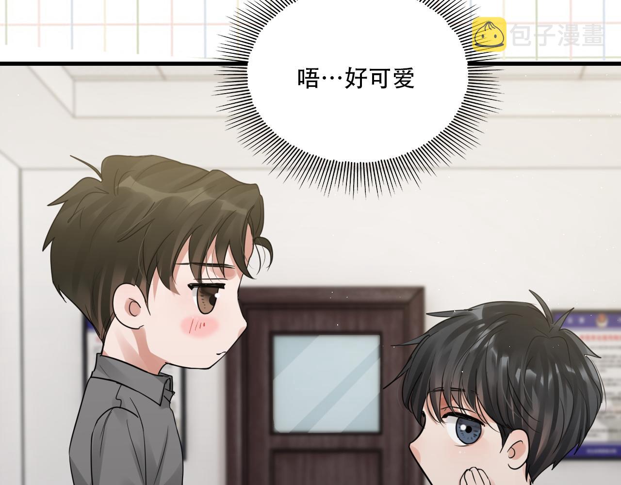 第47话 再不止血就…好了127