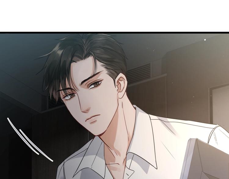 第14话 哪个朋友？94
