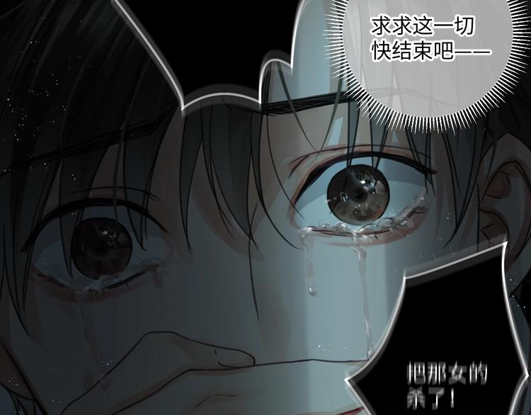 第15话 活下去！19