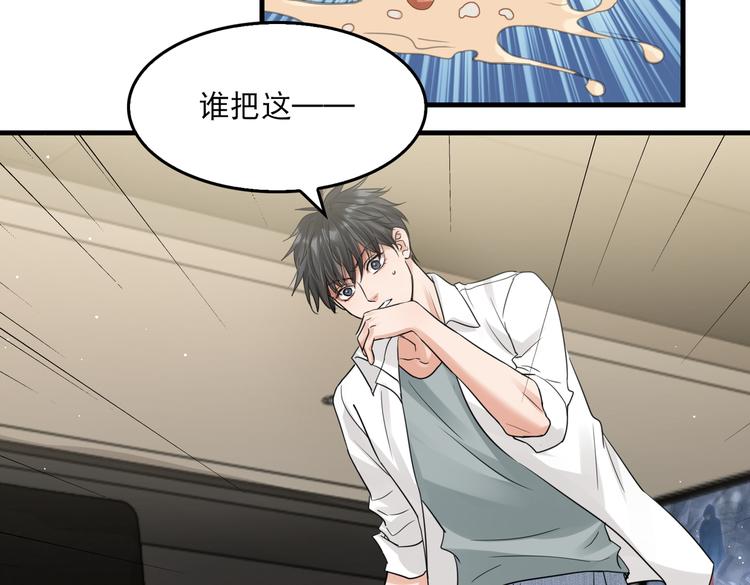 第36话 不会成为你的同类50