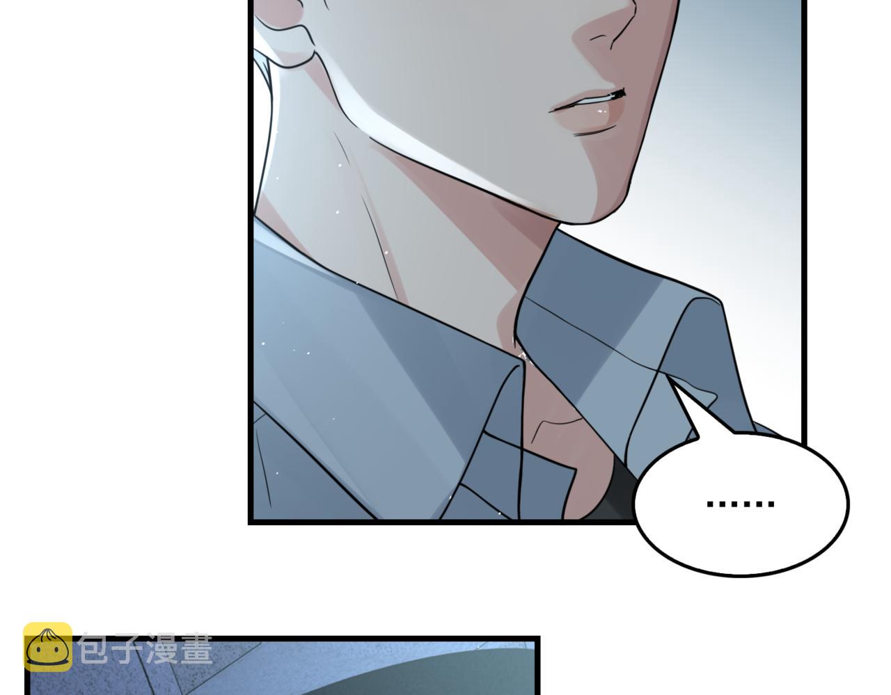 第76话 上瘾59