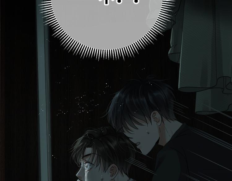 第15话 活下去！22