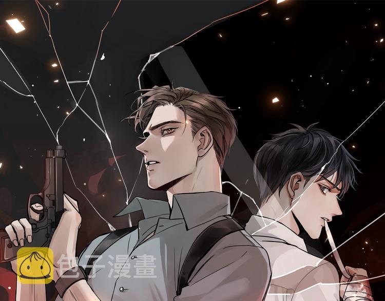 第4话 矛盾升级12