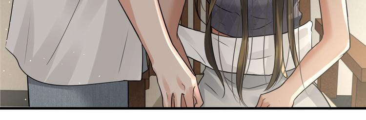 第35话 没拿到的那个东西15