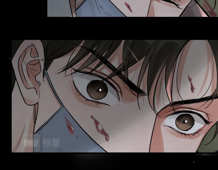 第41话 换我保护你75