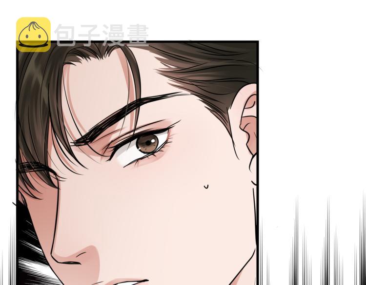 第45话 原来是“进口”的啊43