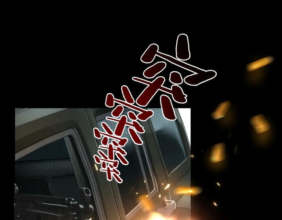 第99话 秦川65