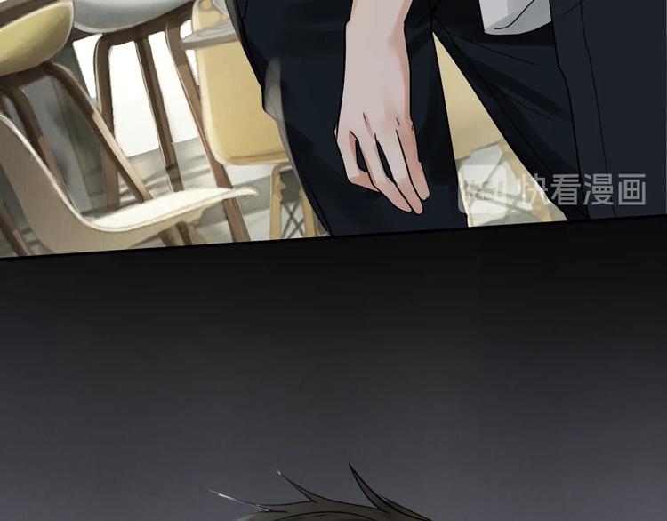 第5话 我把他弄伤了？！92
