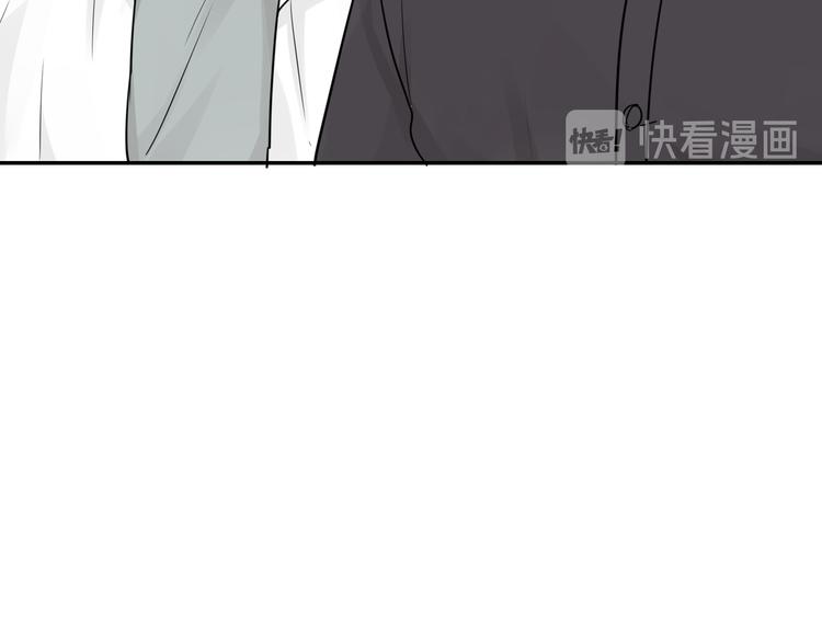 第27话 惊现邪教69