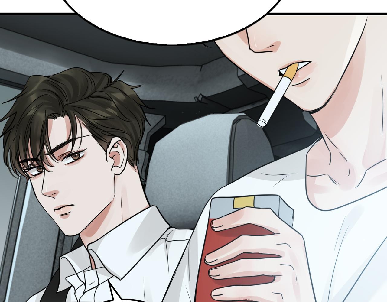 第58话 你这条命值多少？49