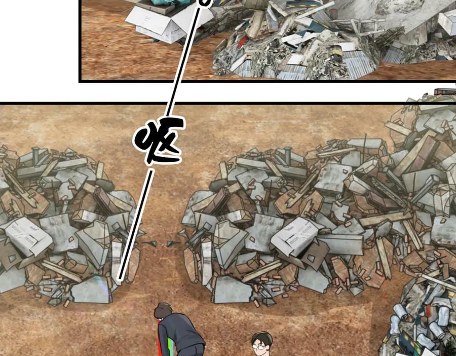 第104话 她是我妹67