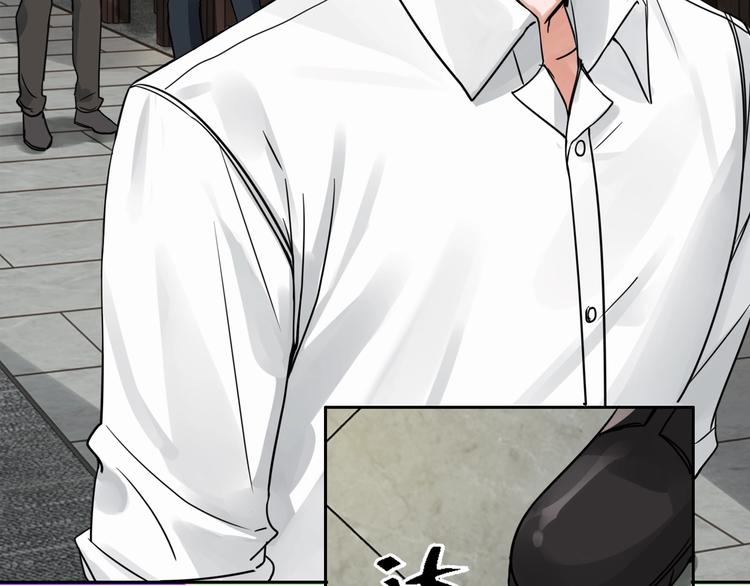 第5话 我把他弄伤了？！2