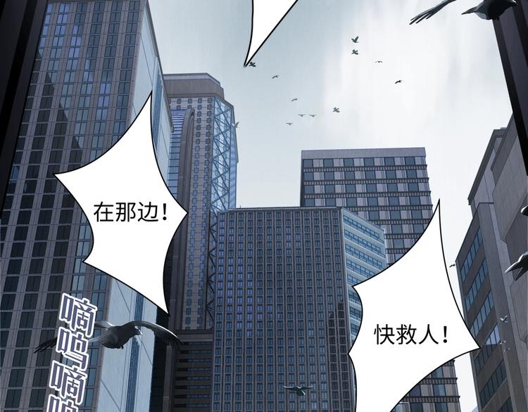 第1话 狭路相逢6