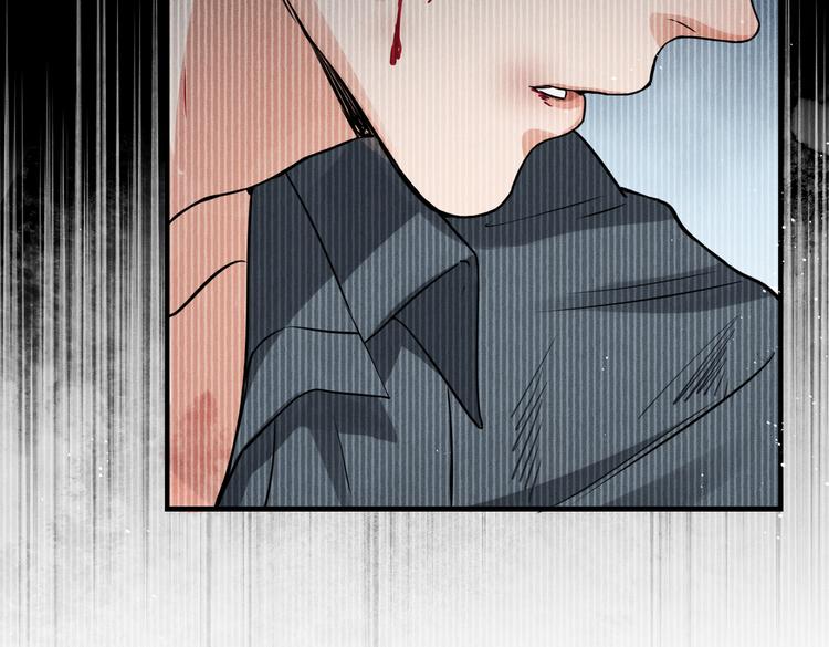 第23话 解千山？81