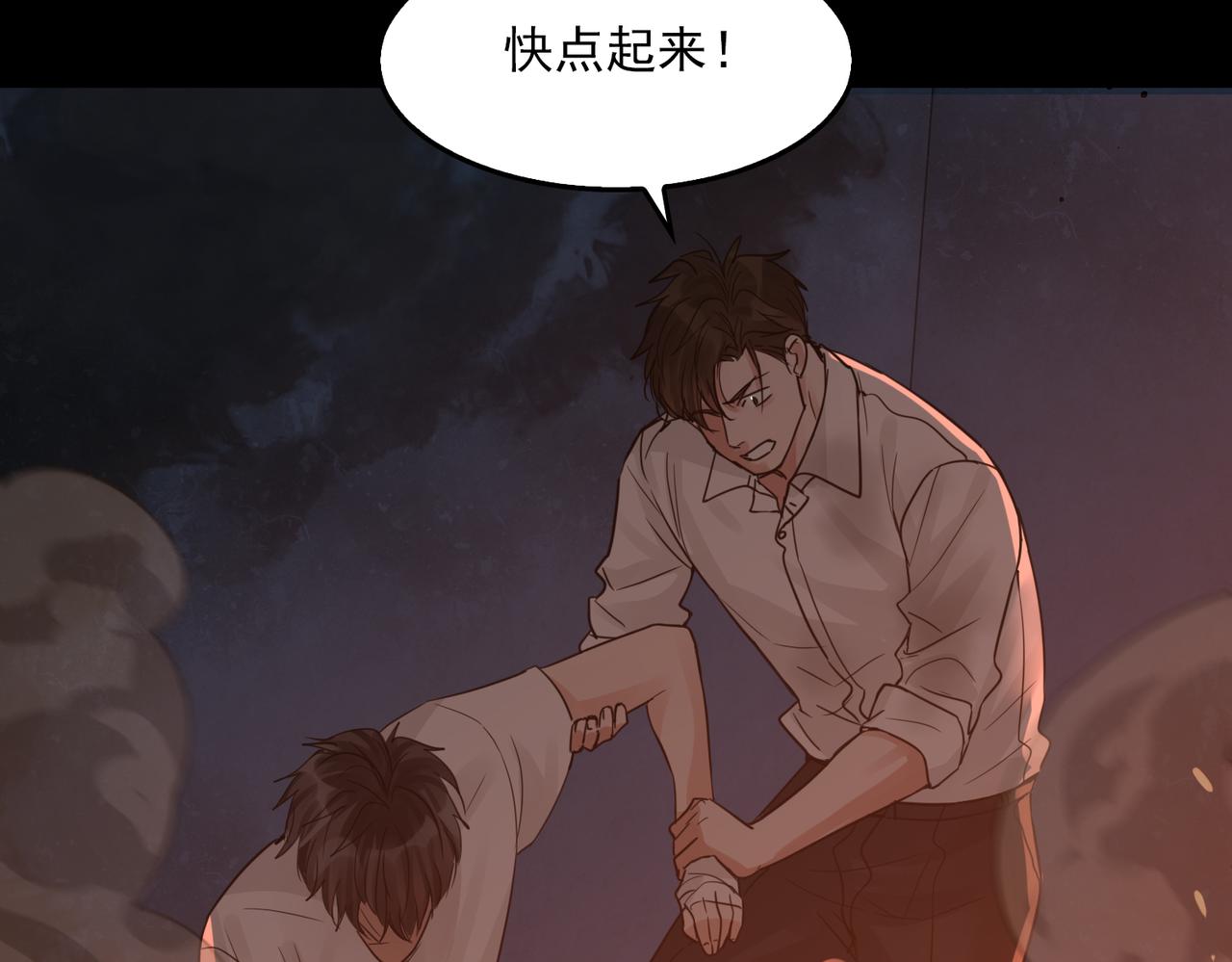 第60话 活下去！102