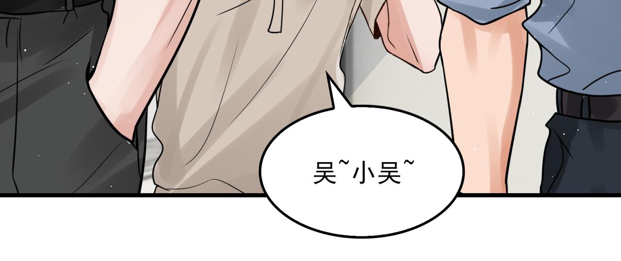 第69话 钢琴93