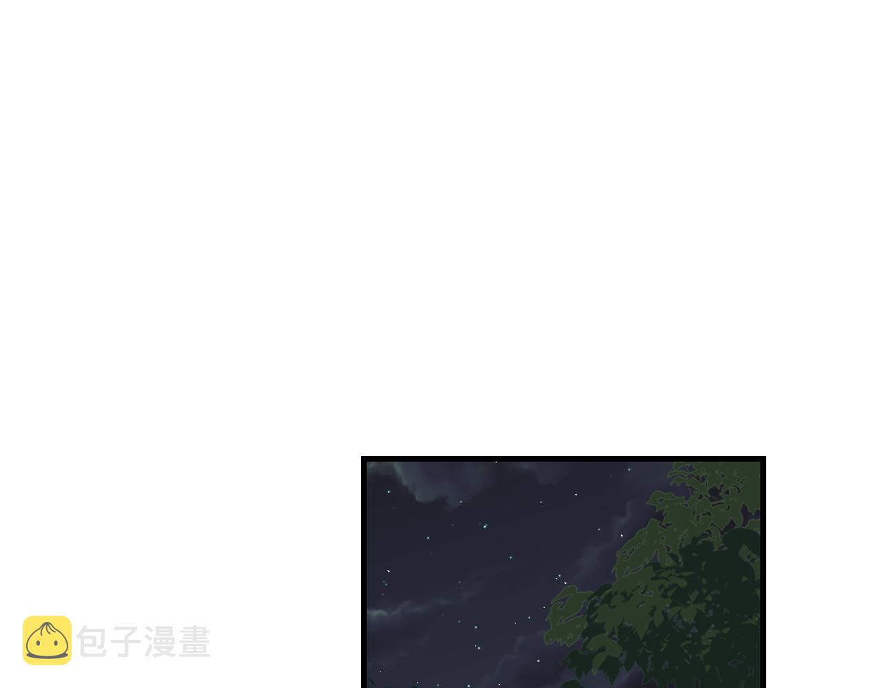 第55话 英雄往往最后出场28