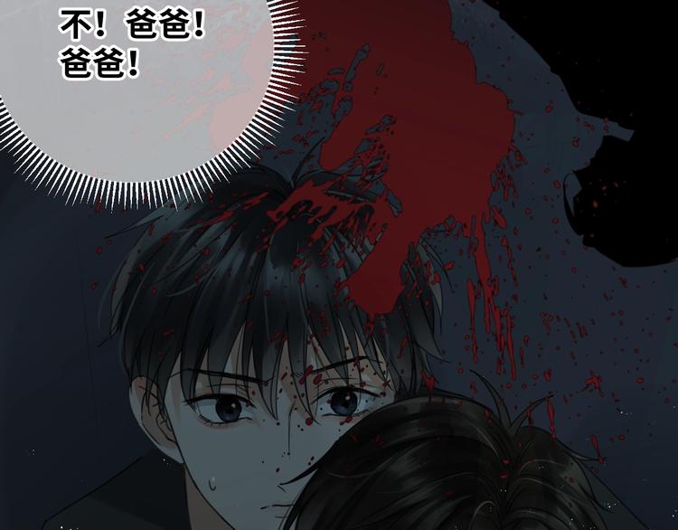 第15话 活下去！31