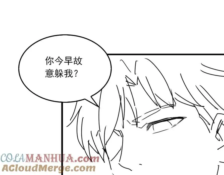 第116话 外援112