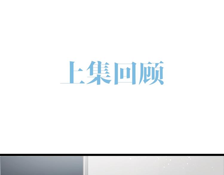 第18话 236590