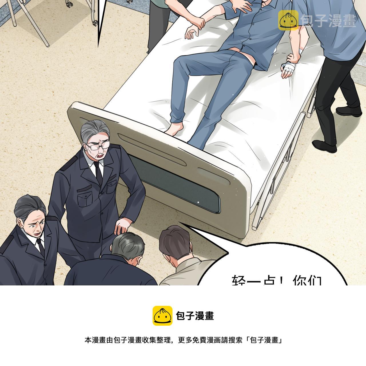 第65话 噩梦30