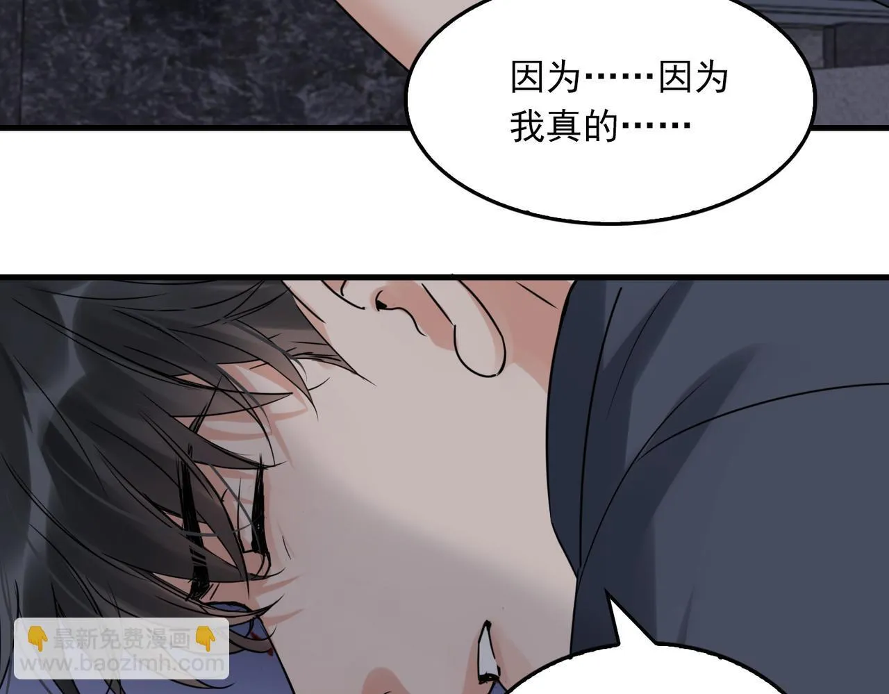 第39期 整活企划：什么是美强惨118