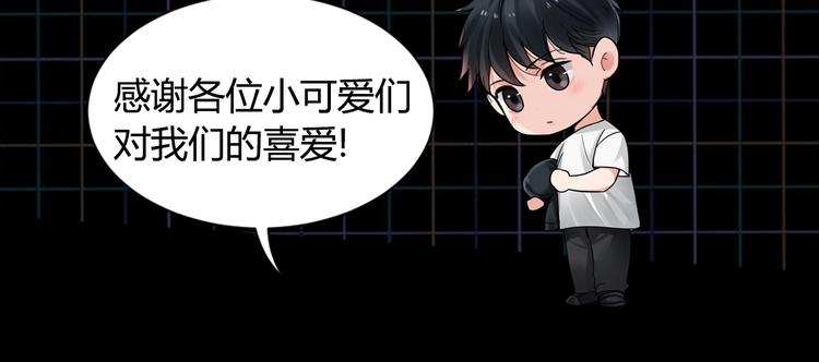 第3话 大毒枭VS老狐狸102