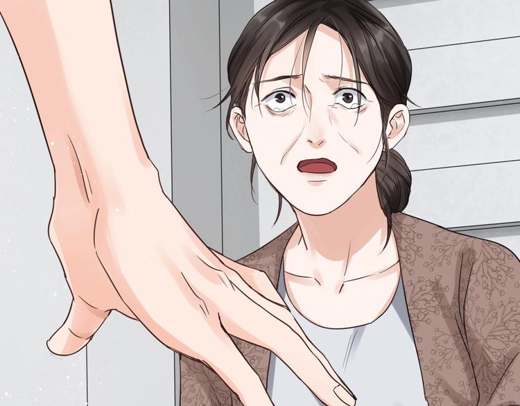第16话 当众斗殴？71