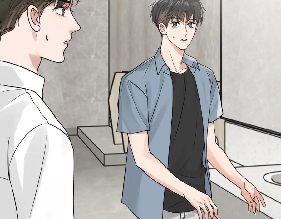第108话 别动63