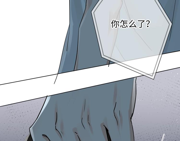 第18话 23659122