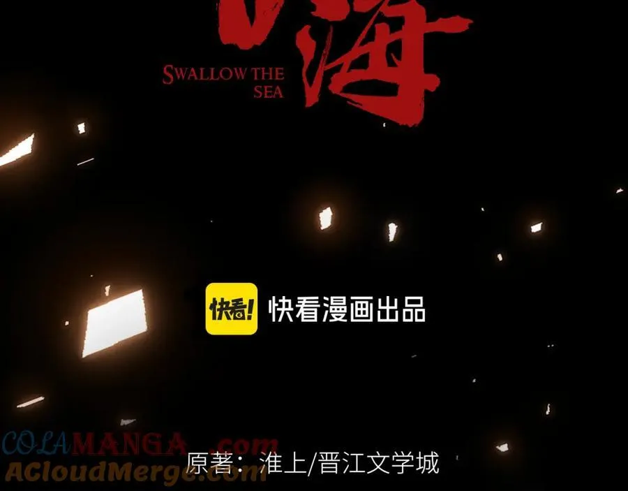 第126话 辞职8