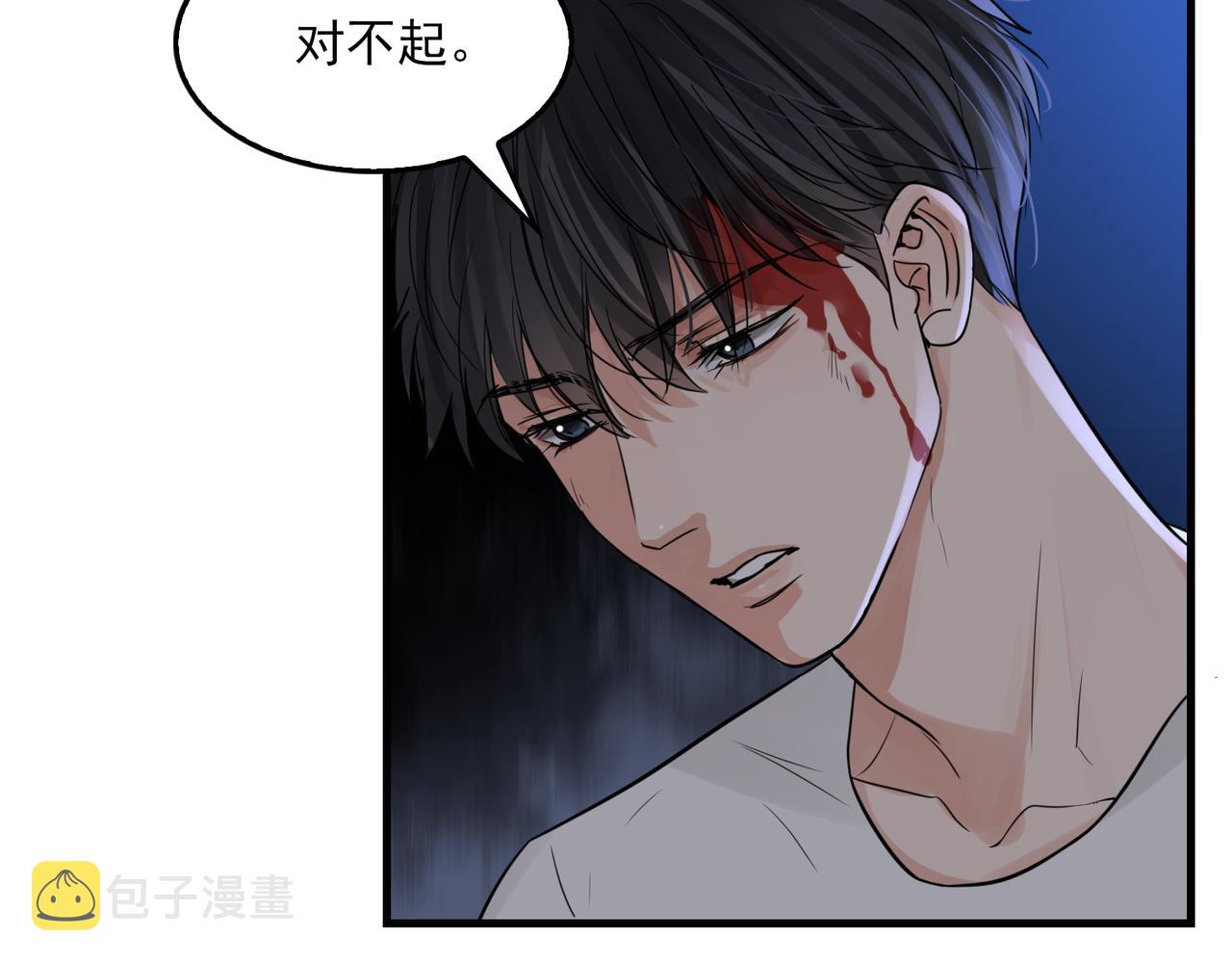 第68话 奇迹74