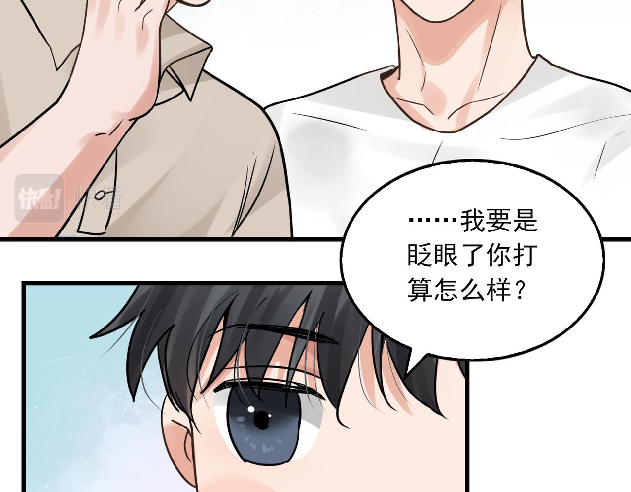 第69话 钢琴95