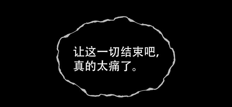 第1话 狭路相逢28