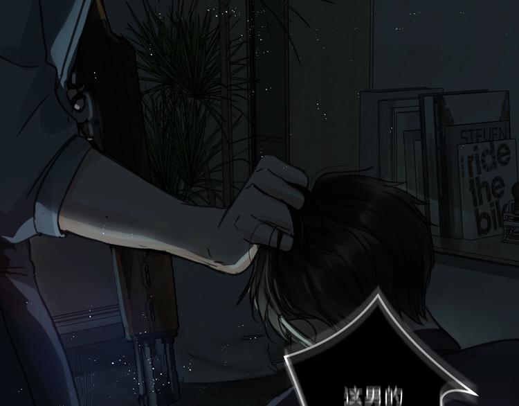 第15话 活下去！27