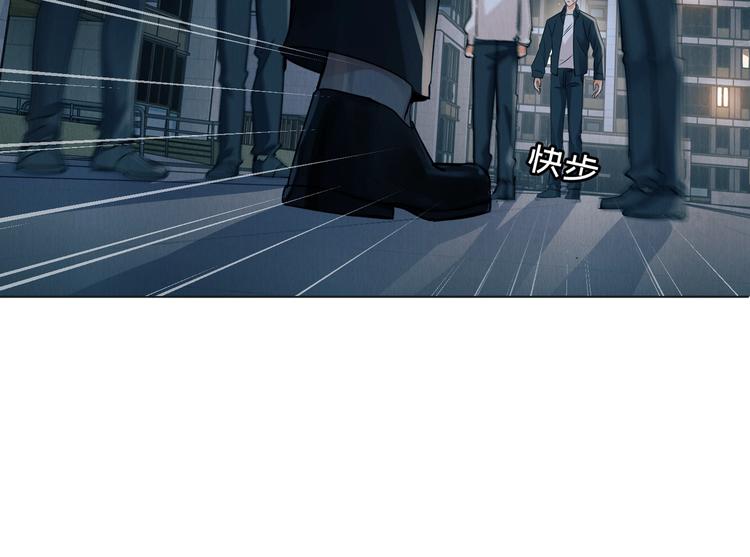 第1话 狭路相逢94