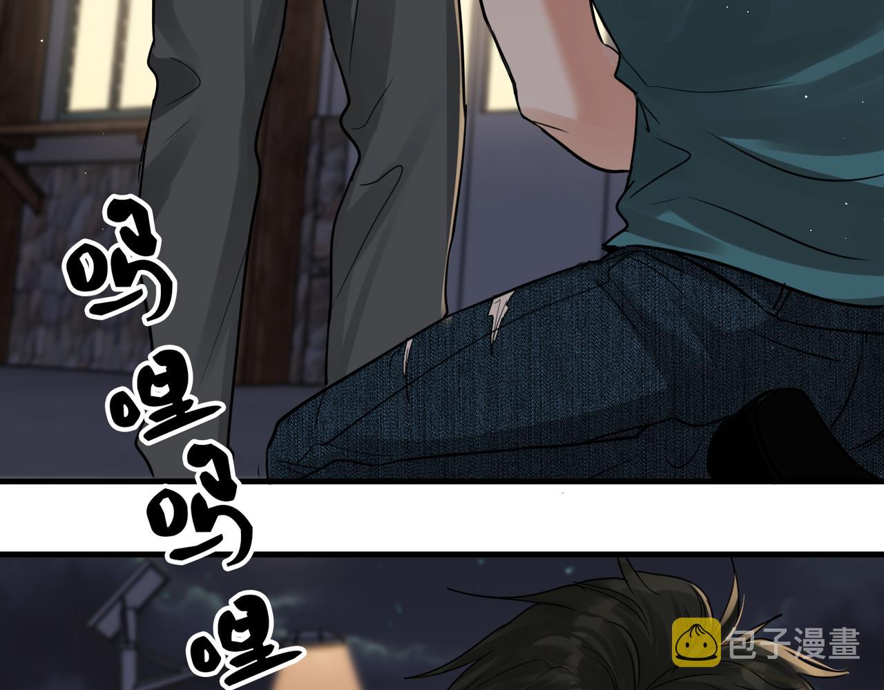 第55话 英雄往往最后出场94