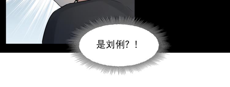 第46话 一场至死方休的战争95