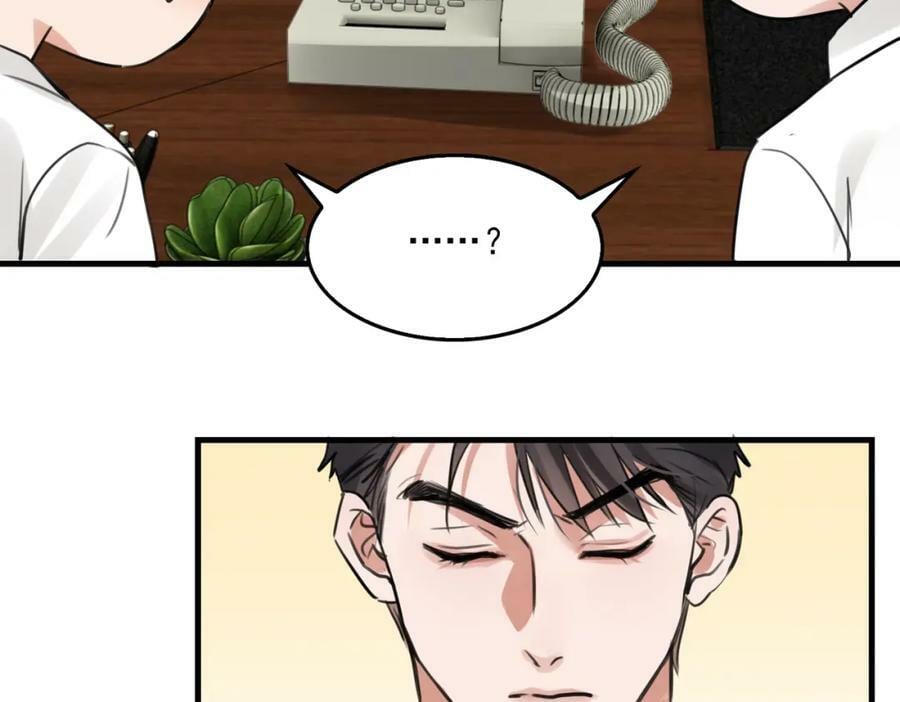 第100话 水逆的真相93