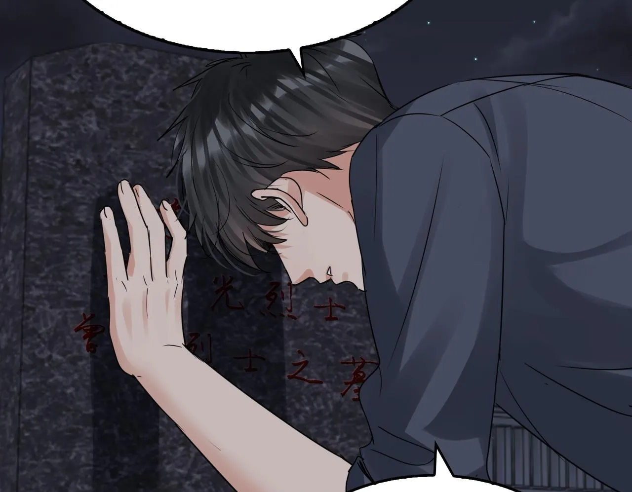 第39期 整活企划：什么是美强惨117