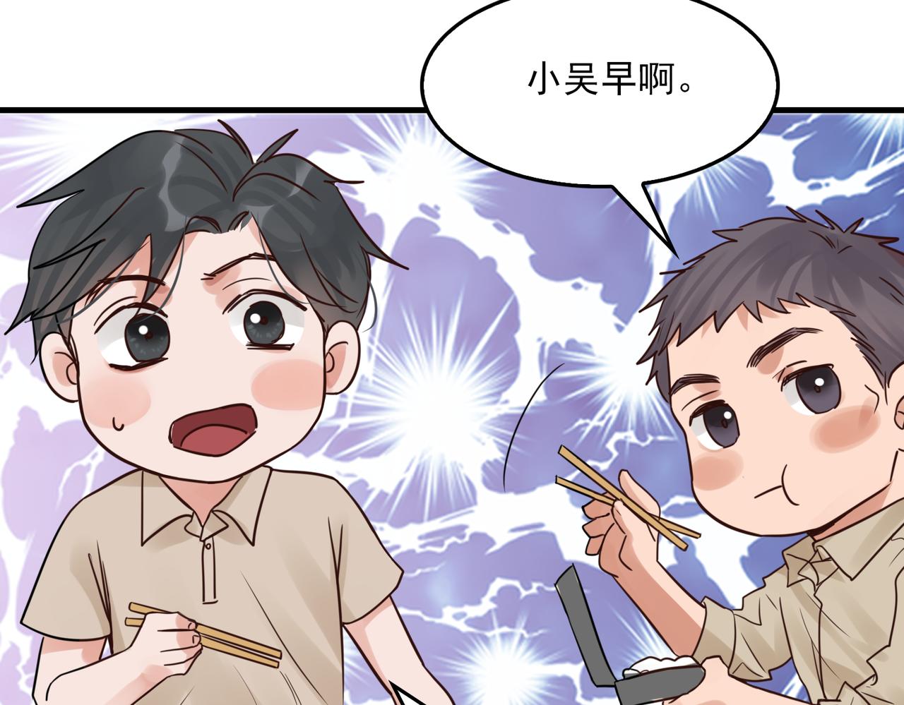 第69话 钢琴67