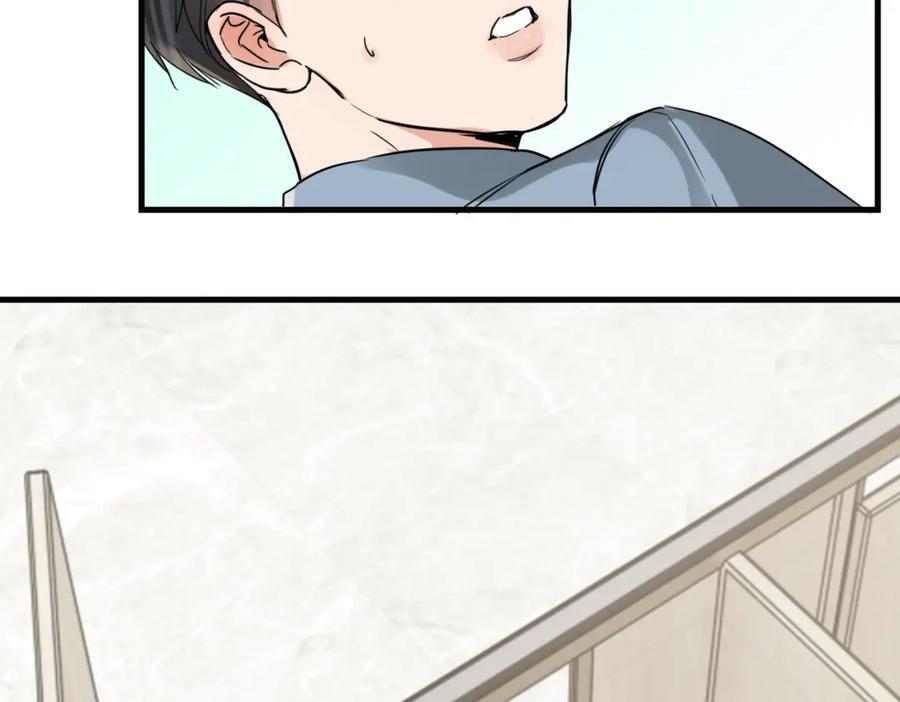 第108话 别动73
