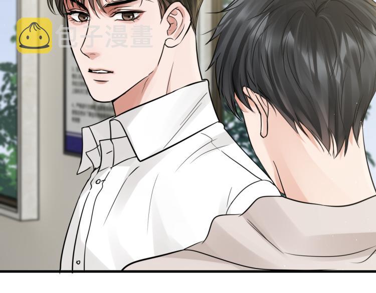 第45话 原来是“进口”的啊38