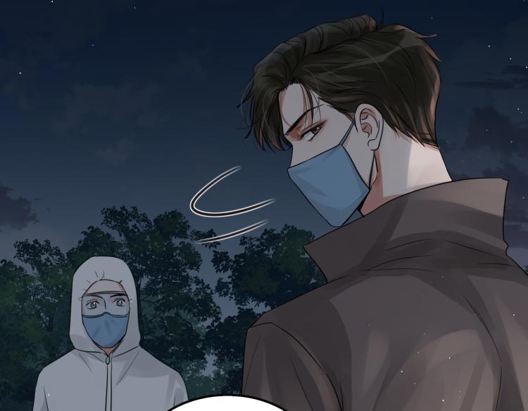 第41话 换我保护你32